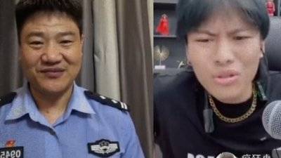 Rookie赛事官方发布高光表现新规，曼联争议不断！的简单介绍