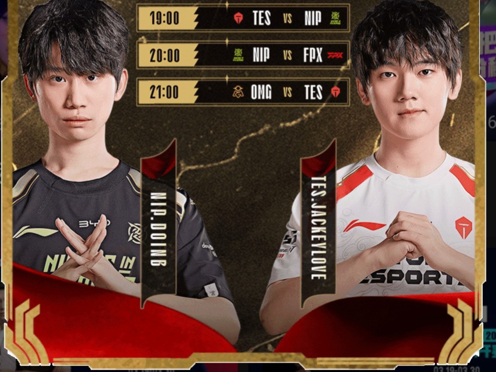 体育娱乐 - Ning回归赛场，大胜首场状态亮眼，FPX观众沸腾！